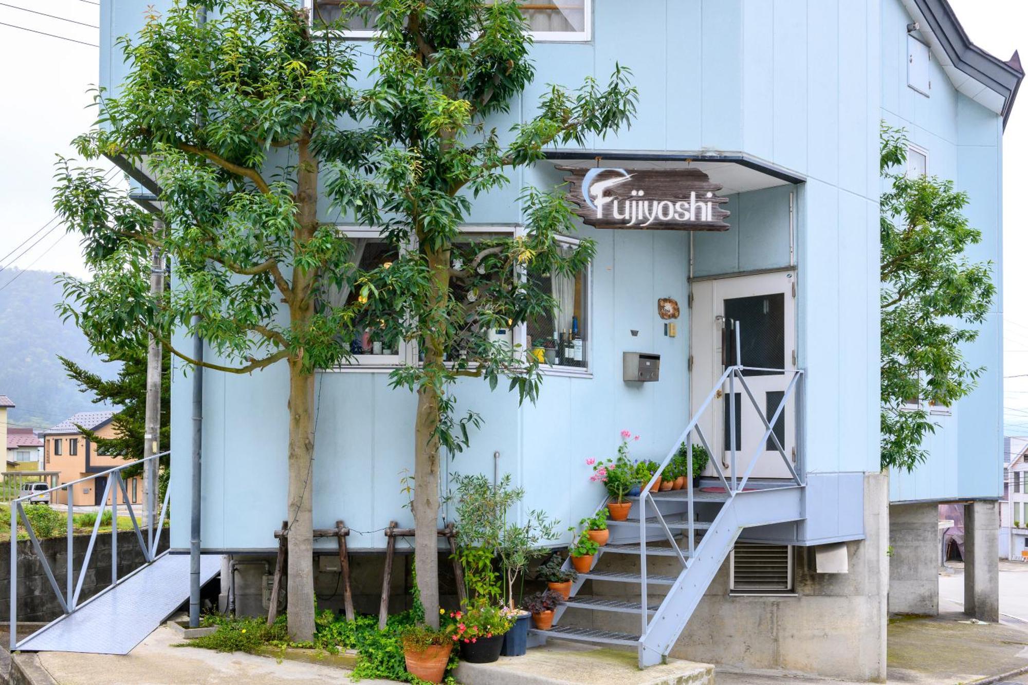 Hotel Fujiyoshi Nozawaonsen Zewnętrze zdjęcie
