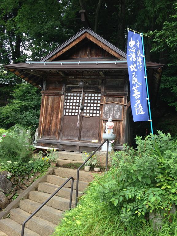 Hotel Fujiyoshi Nozawaonsen Zewnętrze zdjęcie