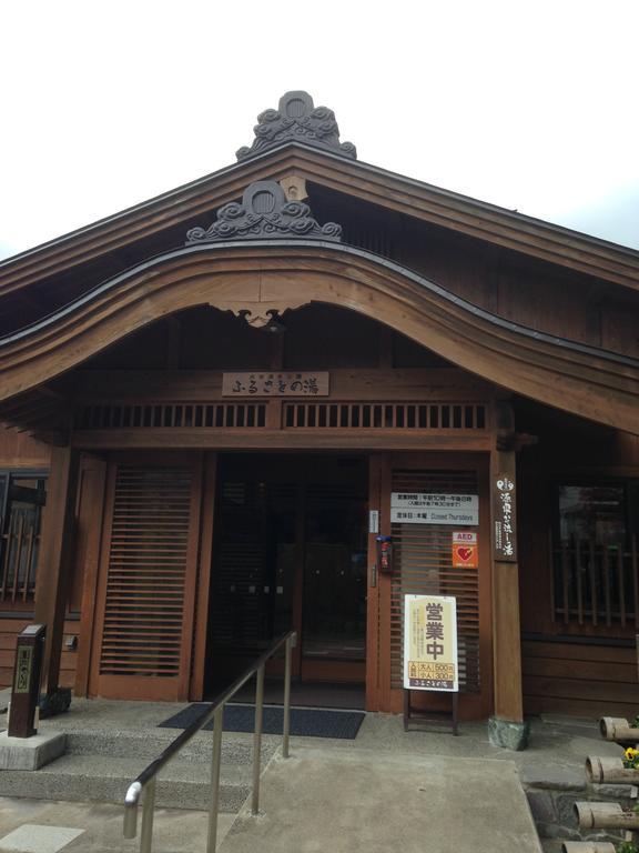 Hotel Fujiyoshi Nozawaonsen Zewnętrze zdjęcie