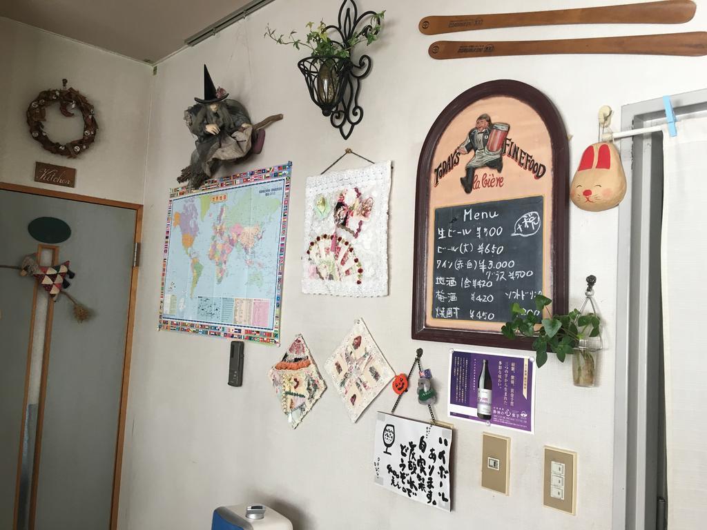 Hotel Fujiyoshi Nozawaonsen Zewnętrze zdjęcie