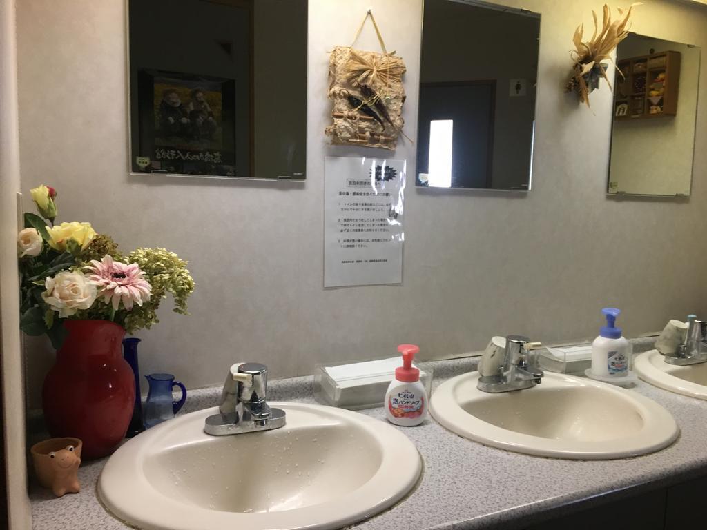 Hotel Fujiyoshi Nozawaonsen Zewnętrze zdjęcie