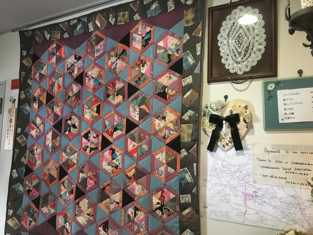Hotel Fujiyoshi Nozawaonsen Zewnętrze zdjęcie