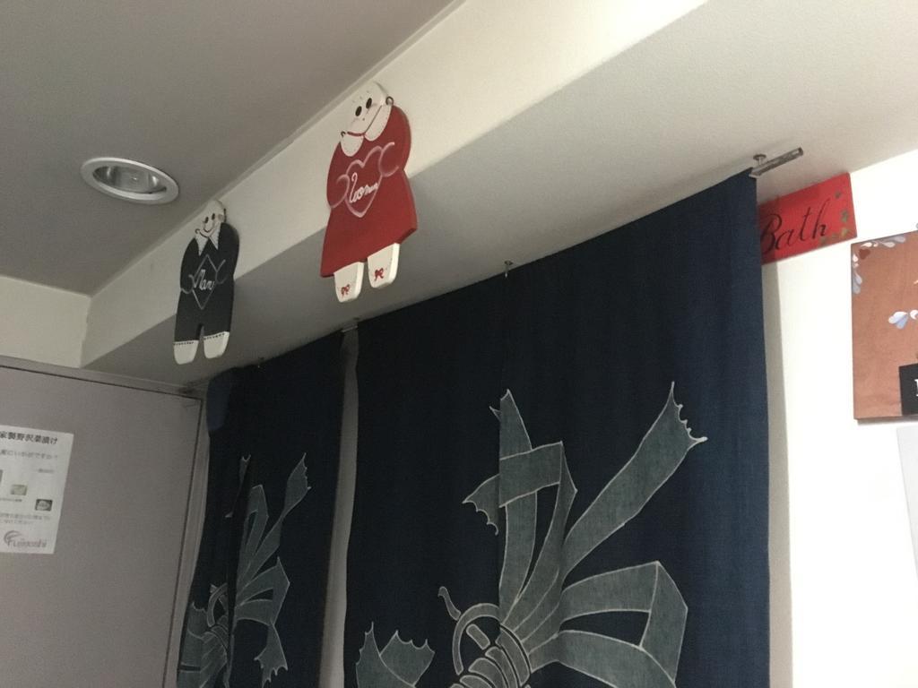 Hotel Fujiyoshi Nozawaonsen Zewnętrze zdjęcie