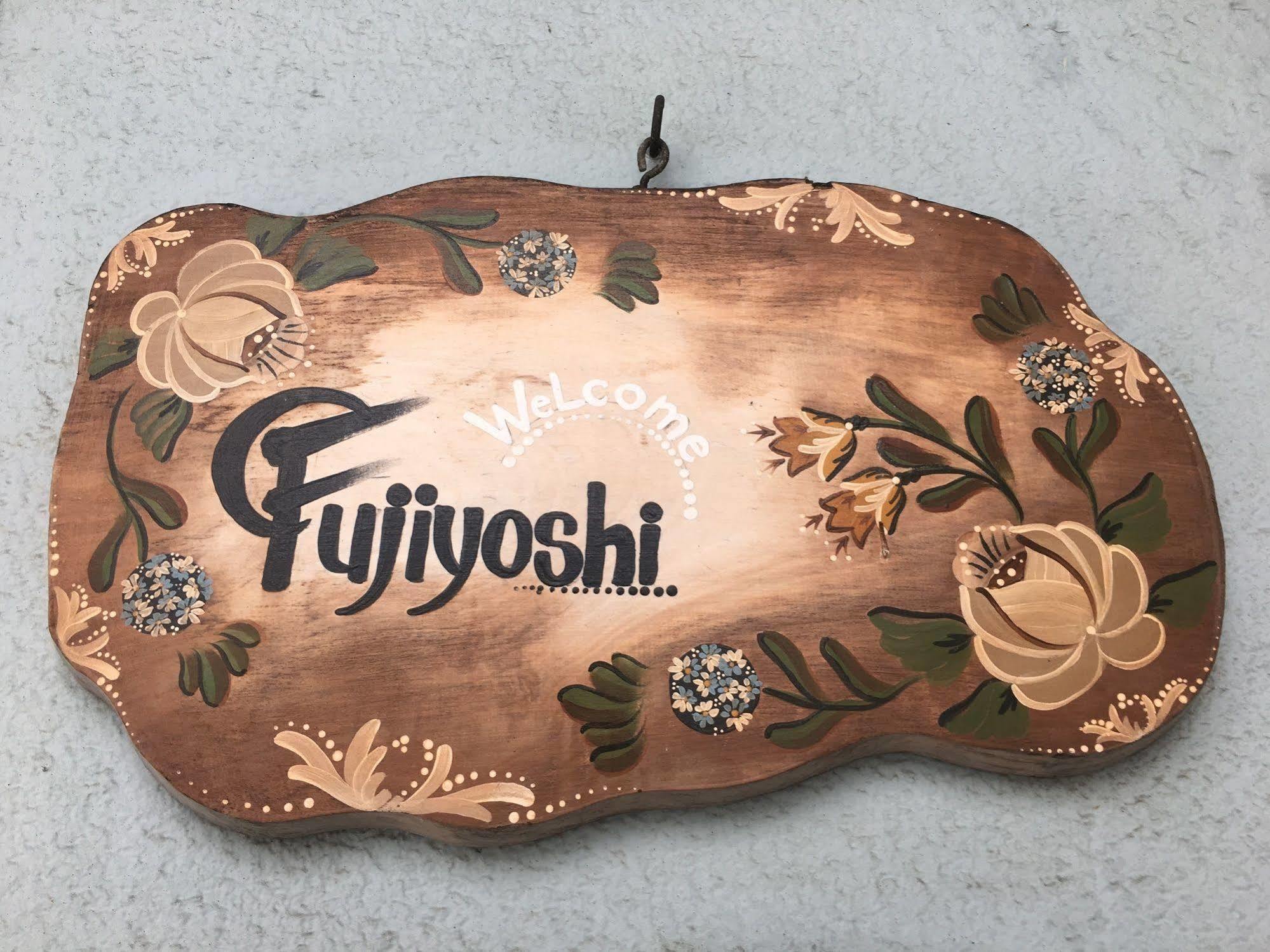 Hotel Fujiyoshi Nozawaonsen Zewnętrze zdjęcie